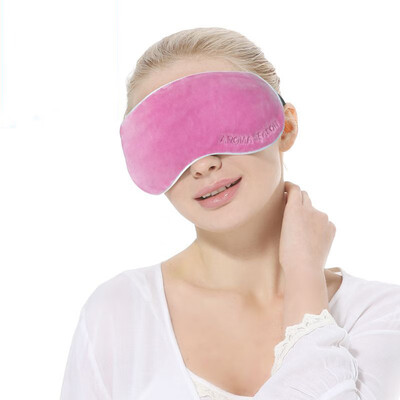 

Steam eye mask USB charging heating fever eye mask sleep female shading sleeping cute ice bag cartoon adult