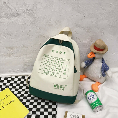 

Schoolbag female Korean high school ins wind contrast color small fresh college students campus backpack simple Joker backpack tid