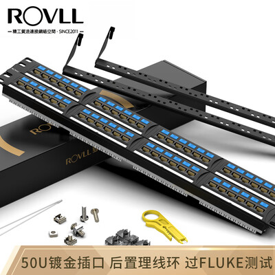 

Rover ROVLL six engineering grade network distribution frame 50U gold-plated socket Gigabit network 48-port distribution frame 2U rack-mounted RVCAT61948 NEW