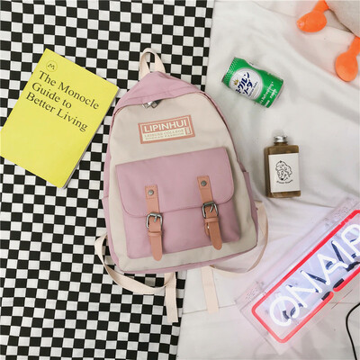 

ins womens Korean high school simple high school high school high school high school high school high school middle scho