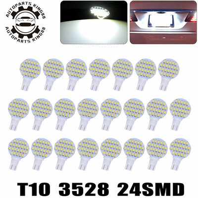 

20x Pure White T10 24SMD LED Reading Dome Map Interior Light Bulbs 168 192 194