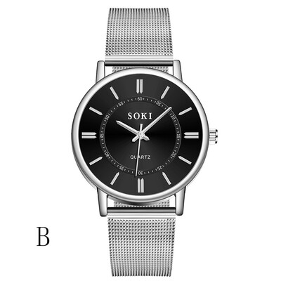 

Gobestart Men Fashion Unobtrusive Business Simple Dial Personality Net Belt Watch