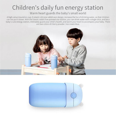 

Xiaomiyoupin MiTu 435mL Stainless Steel Vacuum Flask Cute Thermal Bottle