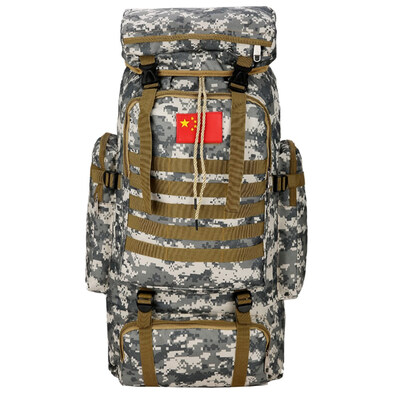 

Outdoor Sports Camouflage Backpack Shoulder Large Capacity Tactical Backpack