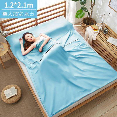 

Banjeni travel dirty sleeping bag sheets hotel across dirty sheets sleeping bag single double widened portable travel anti-dirty dirty sleeping bag sheets emera