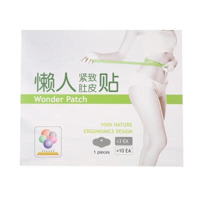 

Greensen 3Pcs Slimming Fat Burning Toxin Eliminating Slim Belly Patches Weight Loss Stickers