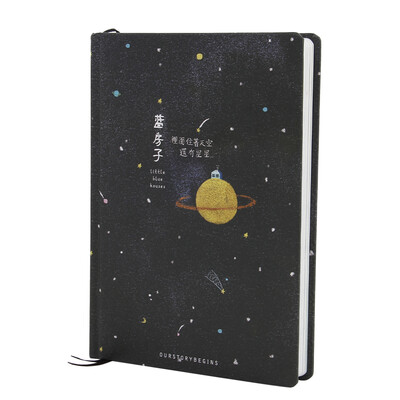 

Creative trend Color Pages A5 Notebook Little Blue House Diary Book Hardcover diary Korea Stationery School Supplies