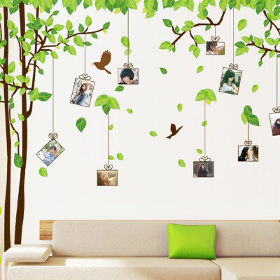 

Gobestart Frame Tree Wall Stickers Muslim Vinyl Home Stickers Wall Decor Decals