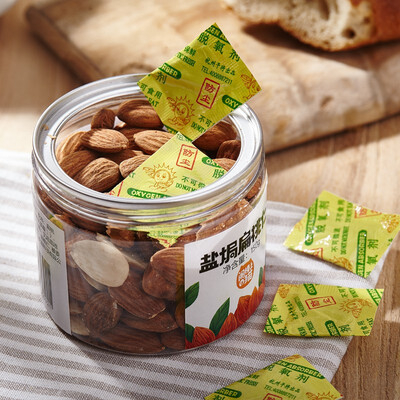 

GANJIANG Nut food deoxidizer safe non-toxic dehumidification 9383