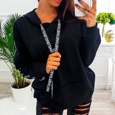 

Nomeni Women Plus Size Long Sleeve Solid Sweatshirt Hooded Pullover Tops Shirt