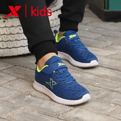 

Special step childrens shoes childrens sports shoes boys shoes fashion autumn new big children running shoes 682315119022 deep blue 37