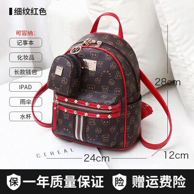 

Shoulder bag female tide Korean version of fashion bag bag schoolgirl smaller fresh mini ladies small backpack