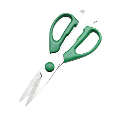 

Multifunctional Kitchen Tool Stainless Steel Shears Home Fish Meat Scissors