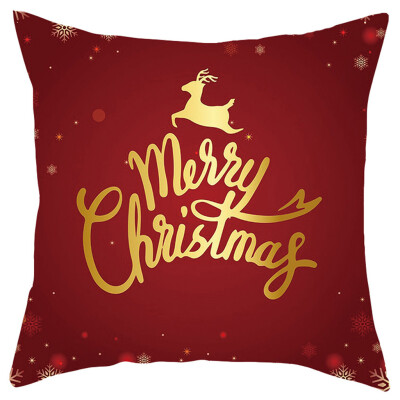 

Siaonvr Merry Christmas Short Plush Pillowcase Sofa Pad Set Home Decoration 18x18 Inch