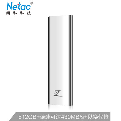 

Netac 512GB Type-c USB31 mobile hard disk solid state PSSD Z Slim light to 30g portable shockproof&durable high-speed transmission office optimization