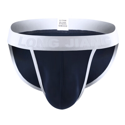 

Men Ice Silk Ultra-thin Panties Underwear U Convex Thong Sexy Brief Boxer Bottom