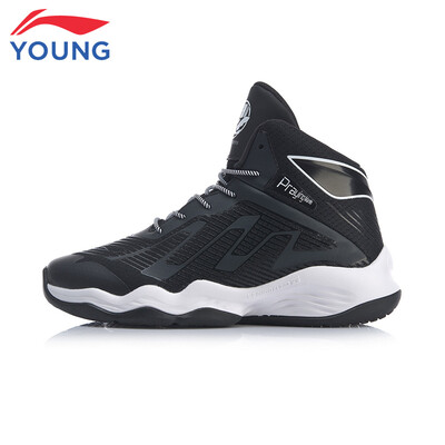

Li Ning official flagship store childrens shoes childrens basketball shoes mens big childrens cloud technology shock absorption rebound high basketball shoe