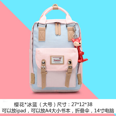 

Simple Junior Middle School StudentsWaterproof&Large Capacity Computer Backpack Backpack&Shoulder Bag