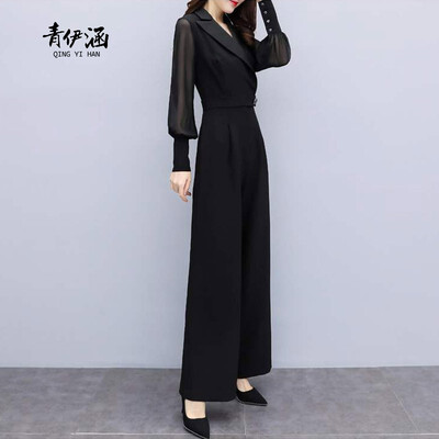 

Chiffon new long-sleeved slim high waist large size casual wide leg