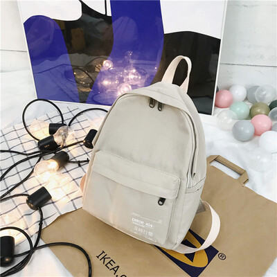 

Ins Wind Bag Backpack for Female College Students
