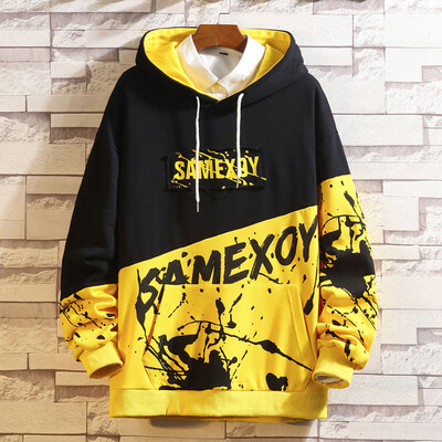 

Toponeto Mens Casual Fashion Printing Patchwork Hoodie Long Sleeves Sweatershirt Tops