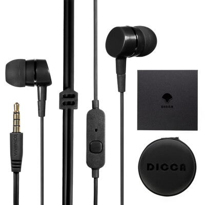 

Dika MH3 Stereo In-Ear Headphones Phone Headphones Computer Gaming Headset with Meco Call Apple Andrews Universal Pearl Black