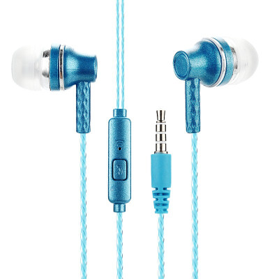 

Lanyasir ZZ-007 Sports Earphones In-ear Headset Noise Canceling HIFI Sweatproof Earphones for Smartphones