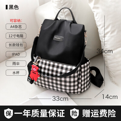 

Shoulder bag womens bag tide Korean version of Oxford cloth fashion travel small backpack anti-theft bag canvas bag bag