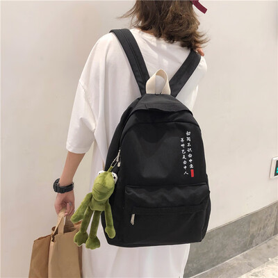 

Backpack ladies shoulder bags red Japanese schoolbags female Korean version of Sengshi high school ins Fenggang style retro love