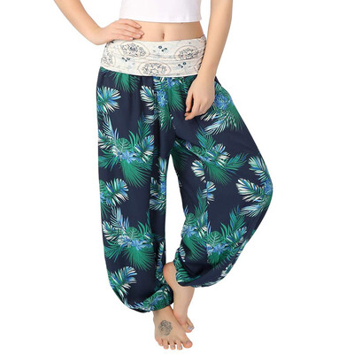 

Womens Plus Size Print Ladies Harem Full Length Pants Trouser Wide Leggings