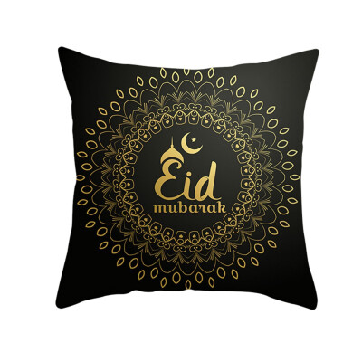 

Muslim Ramadan Square Sofa Car Cushion Cover Pillow Case Home Decor