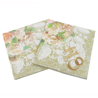 

20PCSPackLot Wedding Paper Napkin With Dress Girl Boy Ring Festas & Party Tissue Napkin Supply Decoration 33cm33cm