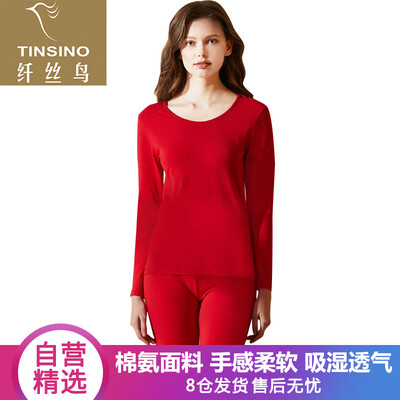 

Filament bird TINSINO Lycra cotton autumn clothing long pants ladies round neck soft cotton high elastic sweat line sweater line cotton sweater set grape purple