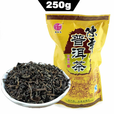 

2006 yr Ripe Puer Tea Pu-er China Yunnan Tea Good For Slimming Loose Puerh 250g