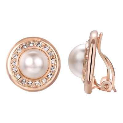 

Yoursfs Clip on Pearl Earrings for Women Simple Round Faux Freshwater Pearl Earrinsg