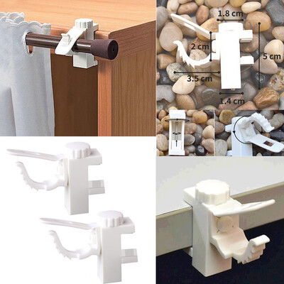

〖Follure〗2PC Adjustable Rod Clip Self Adhesive Hooks Rod Bracket Pole Drapery Hook Holder
