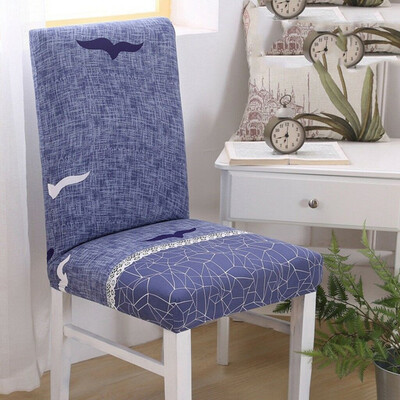 

1pc Removable Spandex Stretch Wedding Chair Cover Elastic Banquet Party Decor Modern Dining Room Seat Office Covers