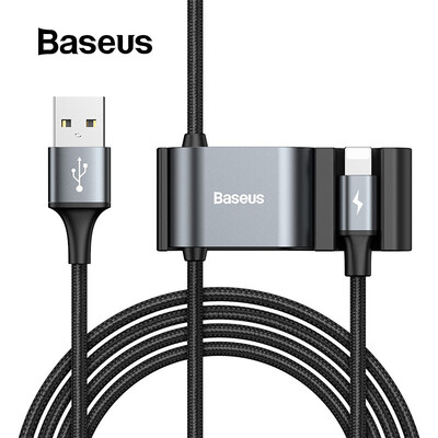 

Baseus 3A 15m Data Transfer Cahrging Cable For iphone with Complimentary Doual USB U-shaped Magnetic Absorption Base