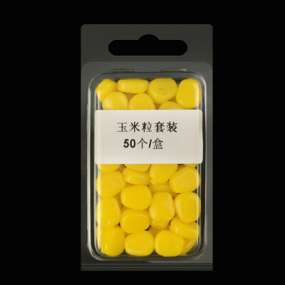 

Simulation Road Asia With Astringent Fake Bait Corn Kernels 50 Capsules Box Set Bait