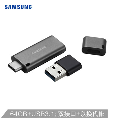 

SAMSUNG USB Flash 64GB USB31 Type-C Gen 1
