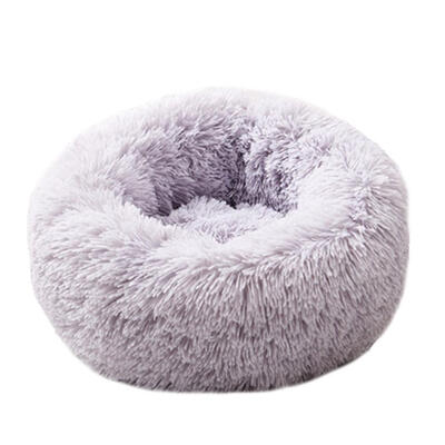

Foldable Round Cat Warm Sleeping Bed Portable Soft Plush Pet Kennel Nest