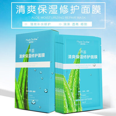 

MapleDecleor aloe moisturzing repair silk mask Unisex10 pcs2