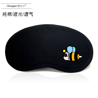 

Cartoon ice bag goggles sleep shading breathable cotton cold hot compress bag female male student personality custom black