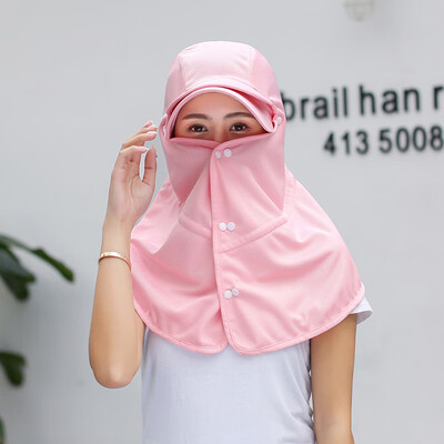 

Sunscreen hat for women riding electric bicycles in summer