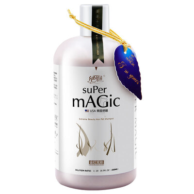 

Stunning dog scented shower gel Teddy puppies hairy cat pet shampoo itch deodorant sterilized golden hair bath liquid gold red colorful orchid fragrance 500ml