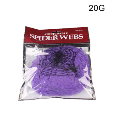 

Realistic Stretchy Cobweb Spider Web Halloween Party Props Haunted House Decor