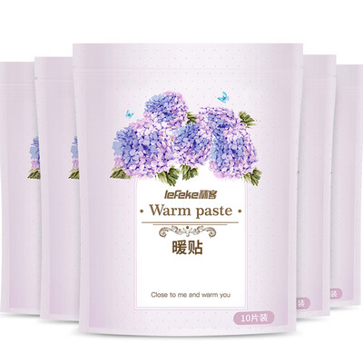 

lefeke warm paste warm body stickers continue to heat paste warm treasure stickers from the fever abdomen warm baby 40 pieces