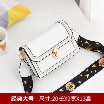 

Bag womens spring&summer fashion small square bag ins super fire slung Korean version of Joker shoulder net red mini