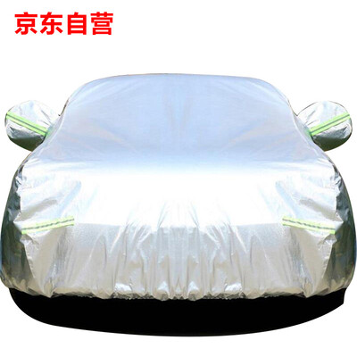 

Shuoji 2L Oxford bright silver car sunscreen cover for Baojun 310w Harvard H2s vision X3 Yuda Golf 7 Haval H1 Changan CS15 Fit&other automotive supplies