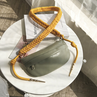 

Tailored Fashion Women Zipper Leather Weaved Chain Shoulder Bags Crossbody Bag Chest Bags